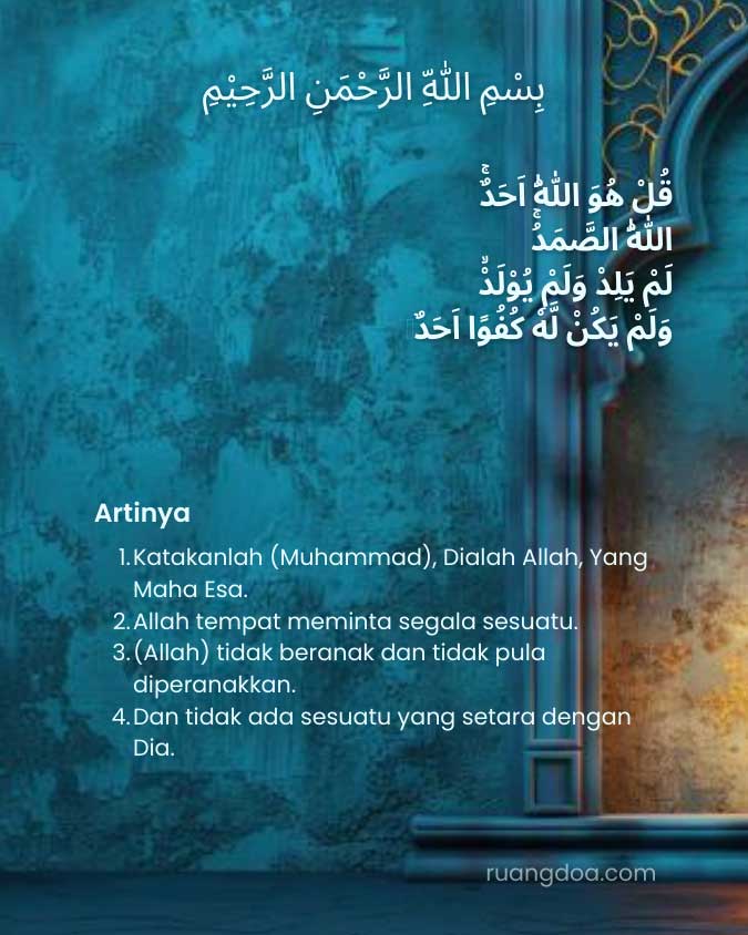 Surat Al-Ikhlas