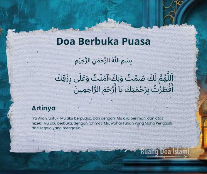 Doa Berbuka Puasa