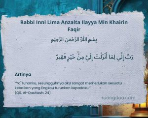 Rabbi Inni Lima Anzalta Ilayya Min Khairin Faqir