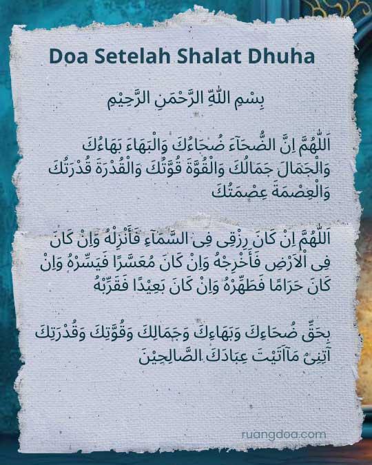 Doa Setelah Shalat Dhuha