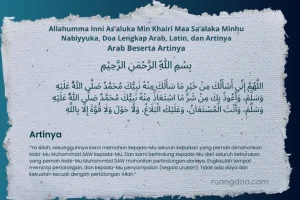 Allahumma Inni As’aluka Min Khairi Maa Sa’alaka Minhu Nabiyyuka